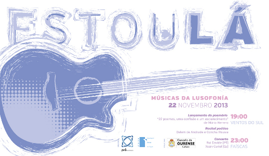 II Festival "Estou Lá". Músicas da Lusofonia em Ourense
