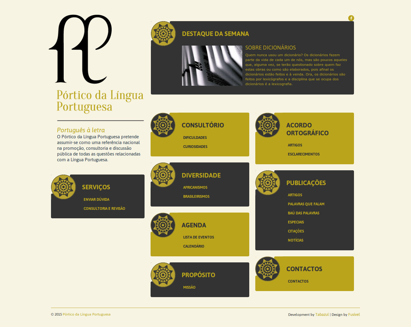 Pórtico da Língua Portuguesa