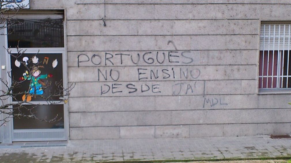 Apenas quatro vagas para língua portuguesa nas oposições de 2022