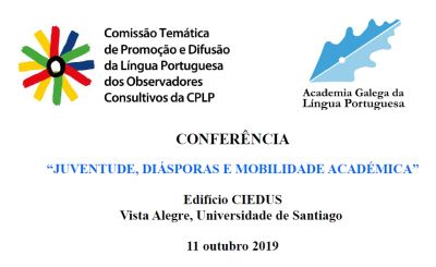Conferência «Juventude, Diásporas e Mobilidade Académica»