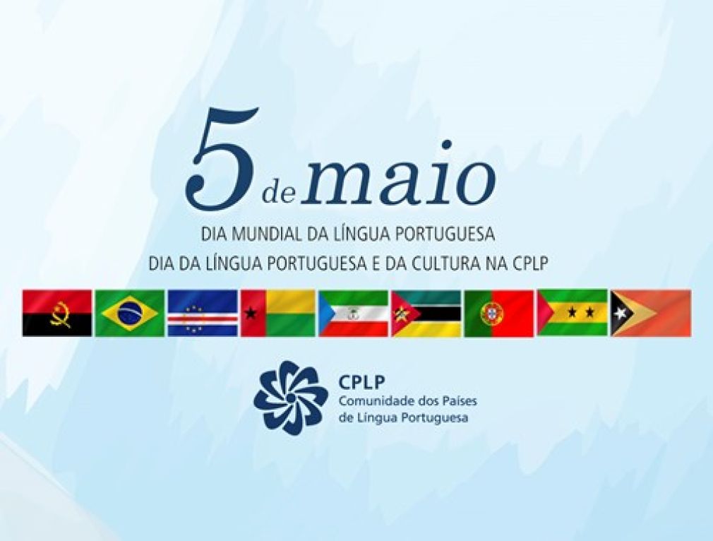 Dia da Língua Portuguesa e Culturas da CPLP